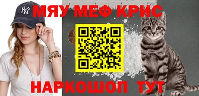 дистиллят марихуана Кимры