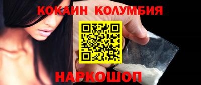 дистиллят марихуана Кимры