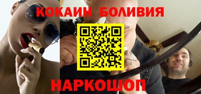 тгк Кингисепп