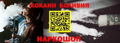 тгк Кингисепп