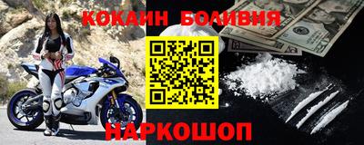 тгк Кингисепп