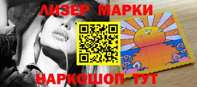 дистиллят марихуана Кимры