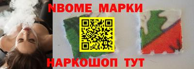 дистиллят марихуана Кимры
