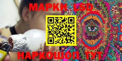 метадон Кинель