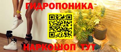 метадон Кинель