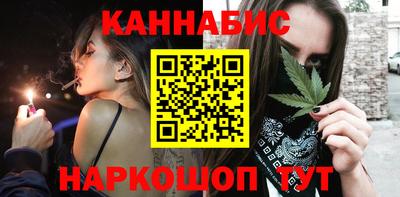 метадон Кинель