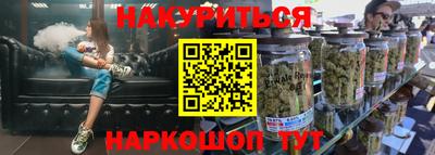 метадон Кинель