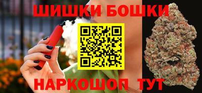 дистиллят марихуана Кимры
