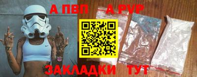 дистиллят марихуана Кимры