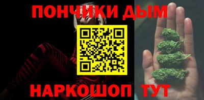 метадон Кинель