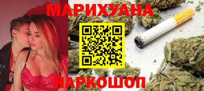 дистиллят марихуана Кимры