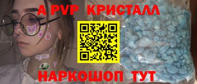 дистиллят марихуана Кимры