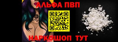 метадон Кинель
