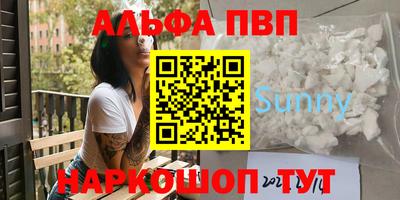 дистиллят марихуана Кимры