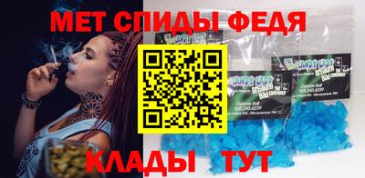 метадон Кинель
