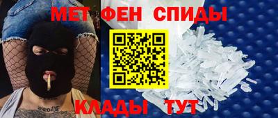 тгк Кингисепп
