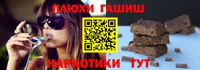 метадон Кинель