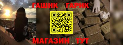дистиллят марихуана Кимры