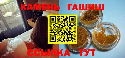 тгк Кингисепп