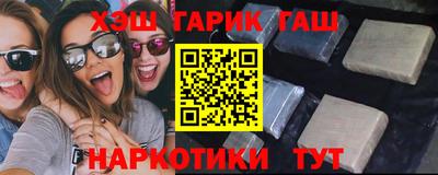 метадон Кинель