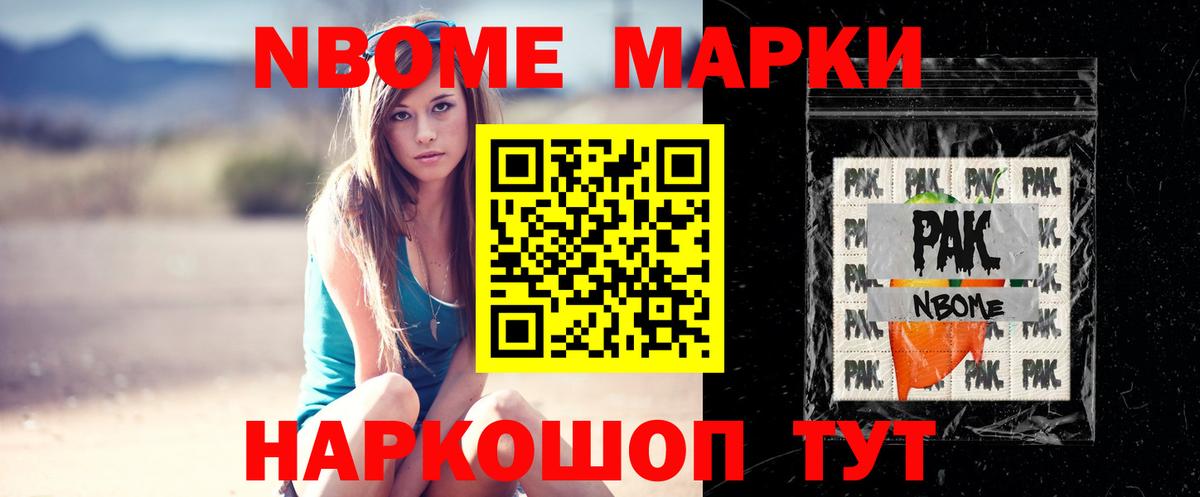 Елабуга  LSD-25 экстази ecstasy  LSD-25 экстази ecstasy  Вход с VPN 